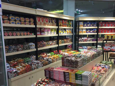 開店后如何穩健經營休閑食品銷售業務