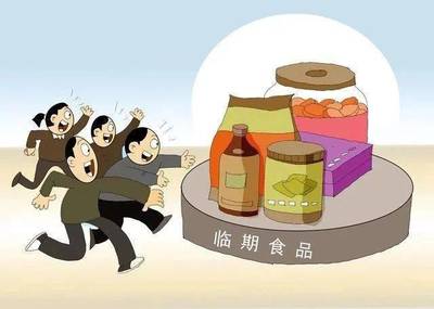 臨期食品“火”起來，食品安全如何保障？