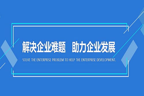 瑞安市監理資質轉讓成本解析與工程管理服務注意事項