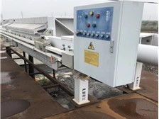 第3頁(yè) 產(chǎn)品展示 梁山縣東東二手油脂化工設(shè)備購(gòu)銷(xiāo)處